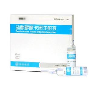卓坦（盐酸罗哌卡因注射液） 图 2